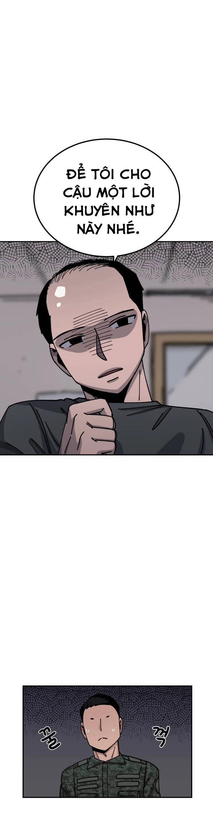 Sắp Xuất Ngũ Thì Isekai Chapter 11 - 10