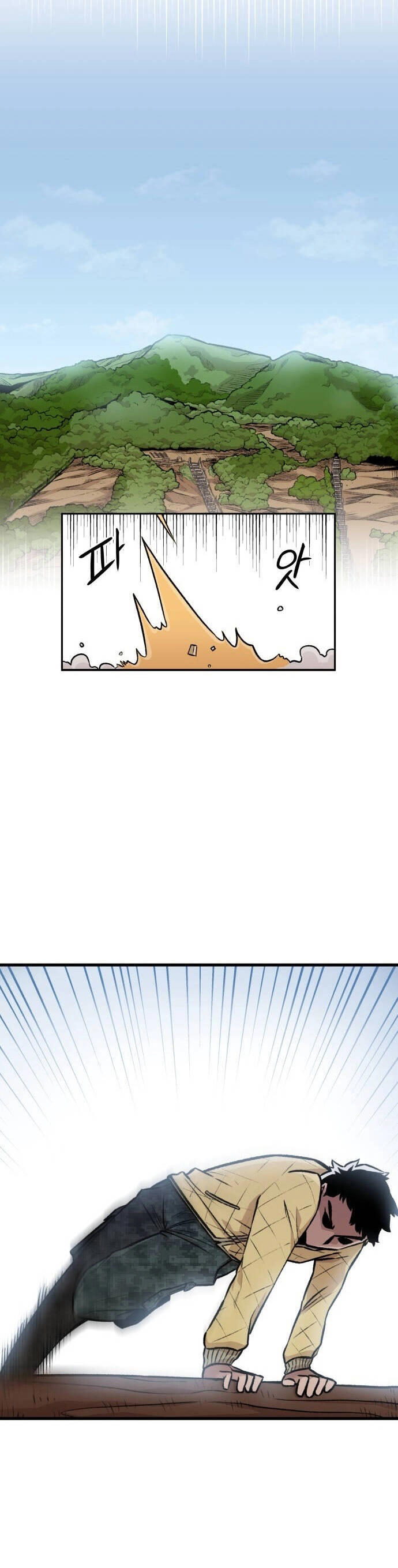 Sắp Xuất Ngũ Thì Isekai Chapter 11 - 30