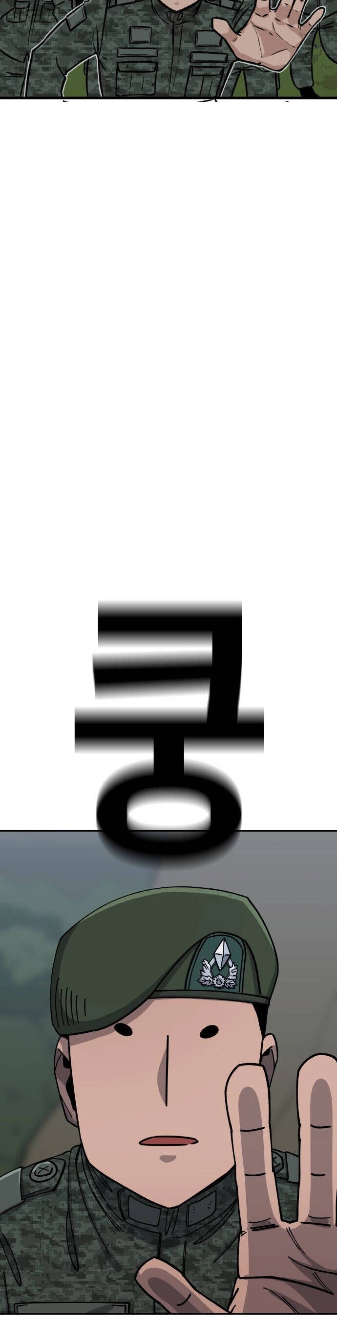 Sắp Xuất Ngũ Thì Isekai Chapter 11 - 32