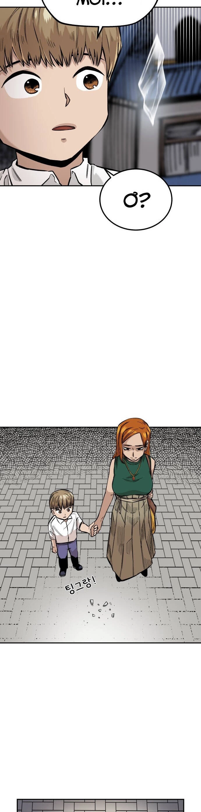 Sắp Xuất Ngũ Thì Isekai Chapter 12 - 7