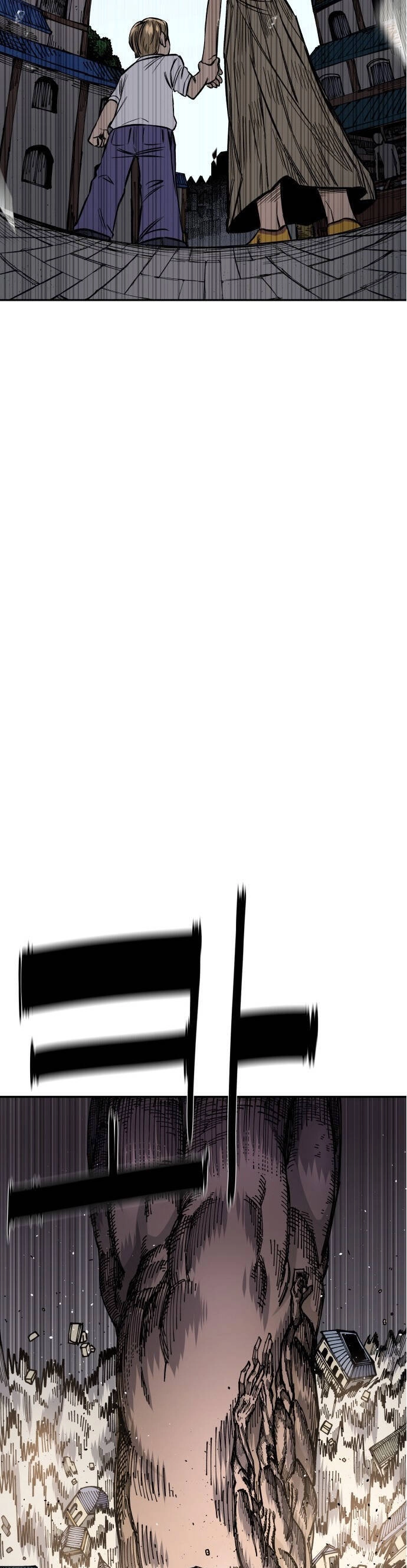 Sắp Xuất Ngũ Thì Isekai Chapter 12 - 10