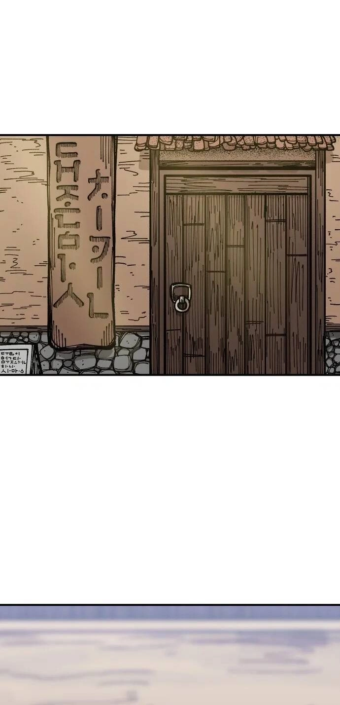 Sắp Xuất Ngũ Thì Isekai Chapter 15 - 39