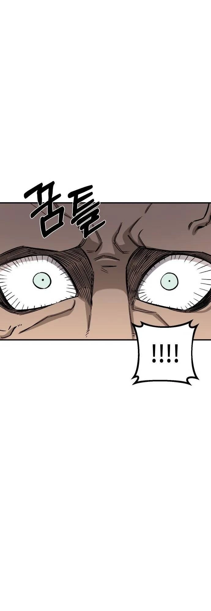 Sắp Xuất Ngũ Thì Isekai Chapter 15 - 67