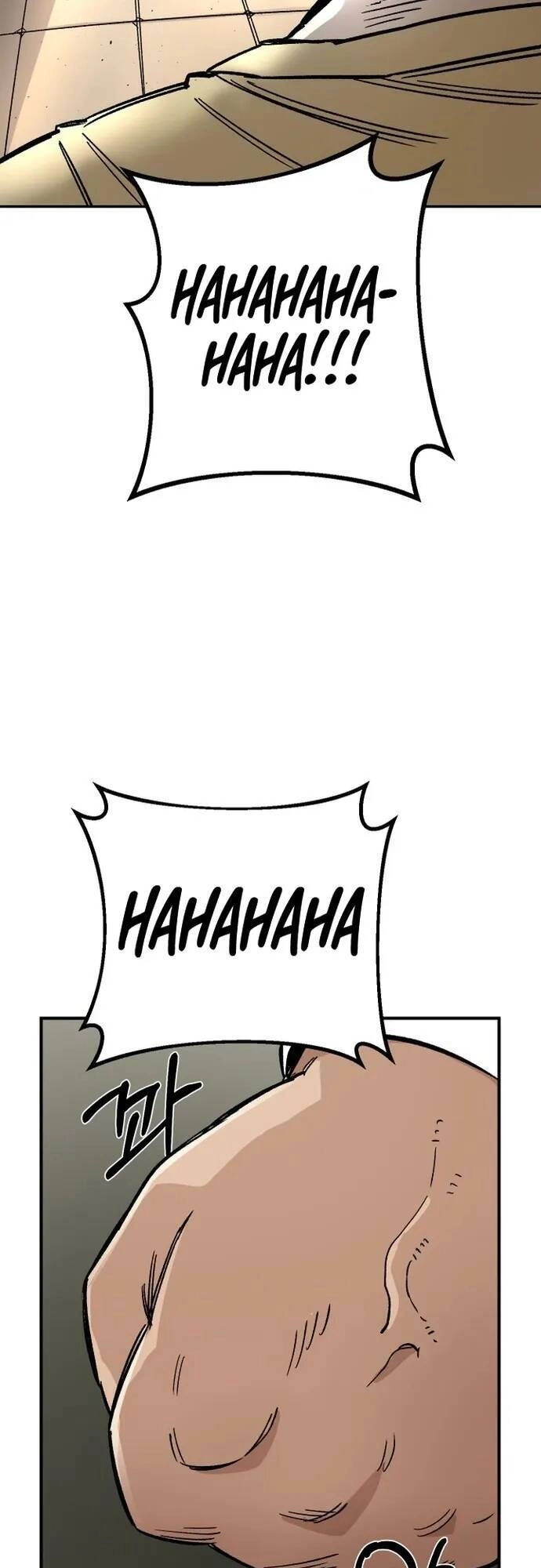 Sắp Xuất Ngũ Thì Isekai Chapter 16 - 25