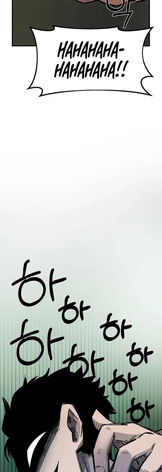 Sắp Xuất Ngũ Thì Isekai Chapter 16 - 26