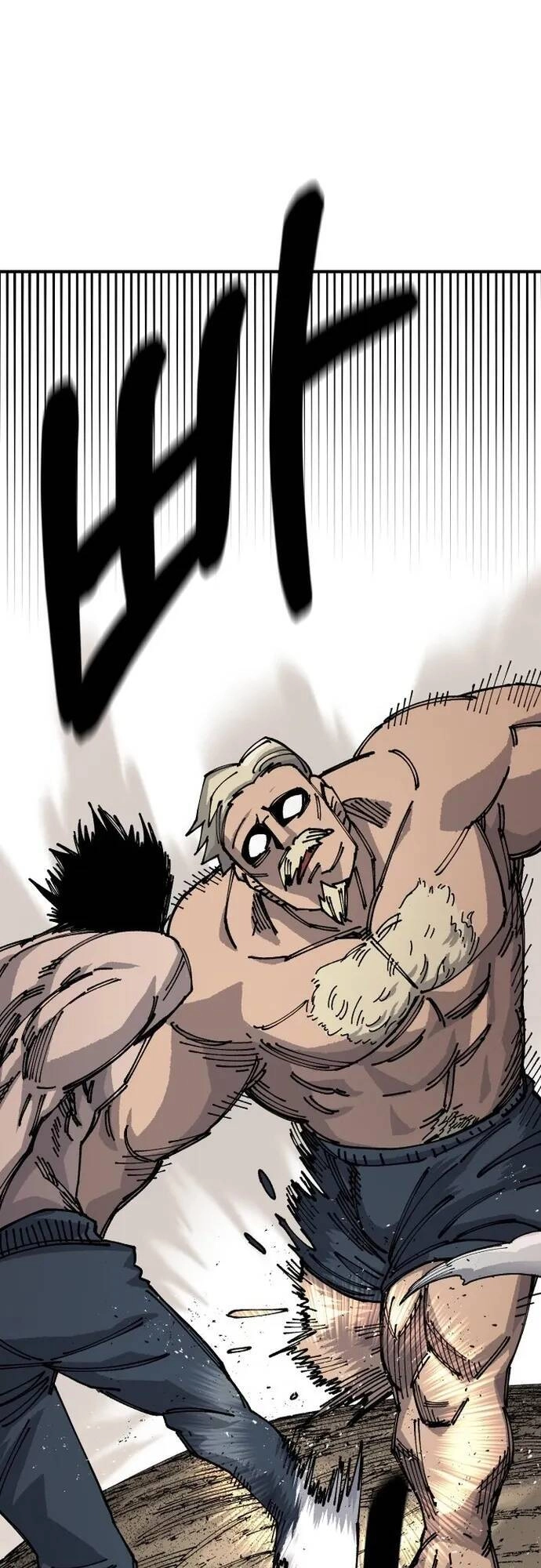 Sắp Xuất Ngũ Thì Isekai Chapter 16 - 72