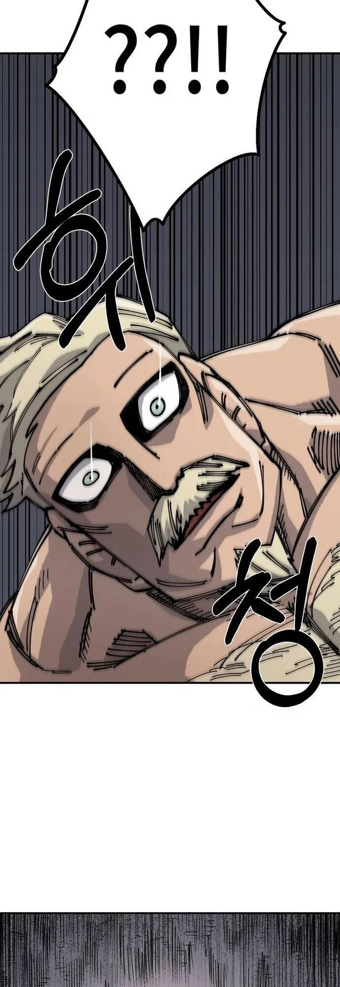 Sắp Xuất Ngũ Thì Isekai Chapter 16 - 74