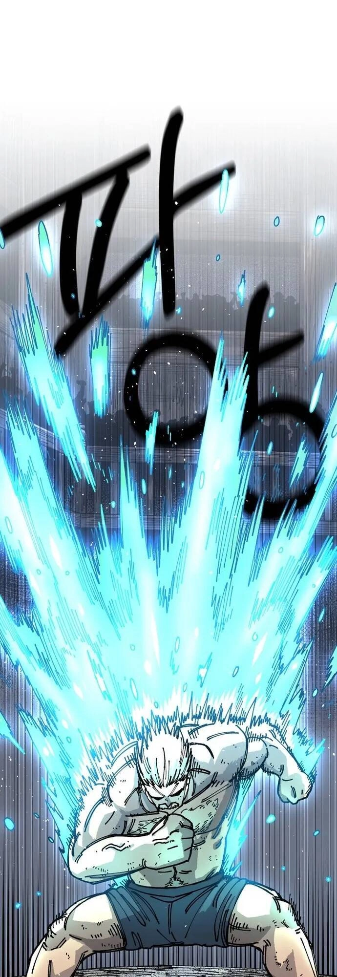 Sắp Xuất Ngũ Thì Isekai Chapter 16 - 97