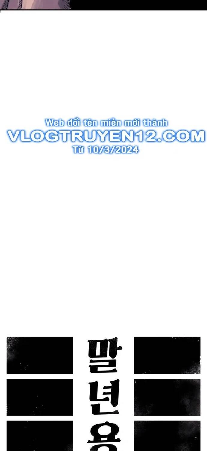 Sắp Xuất Ngũ Thì Isekai Chapter 17 - 7