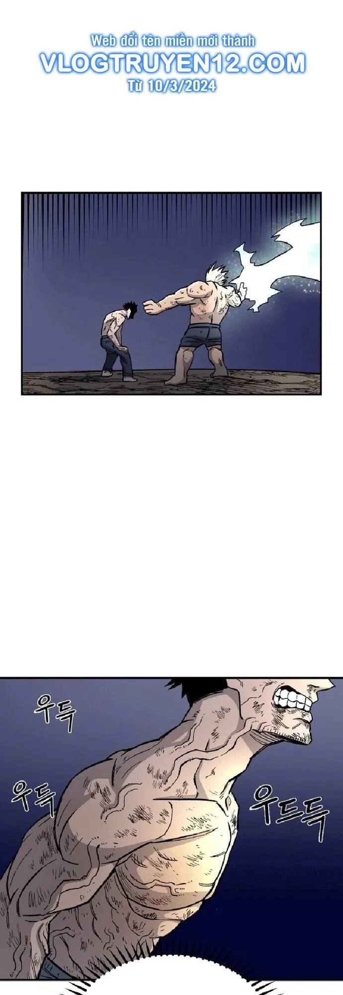 Sắp Xuất Ngũ Thì Isekai Chapter 17 - 96