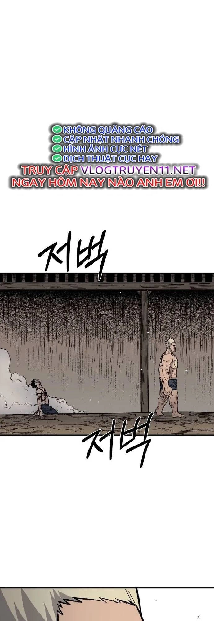 Sắp Xuất Ngũ Thì Isekai Chapter 18 - 18