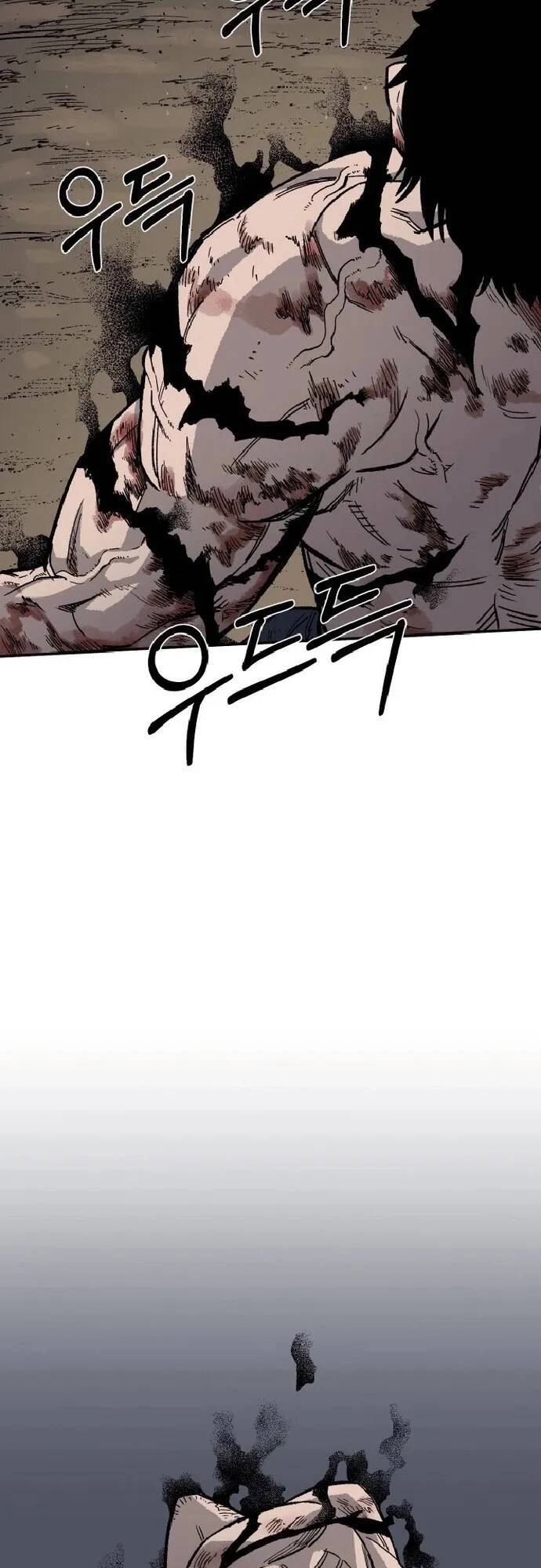 Sắp Xuất Ngũ Thì Isekai Chapter 18 - 25