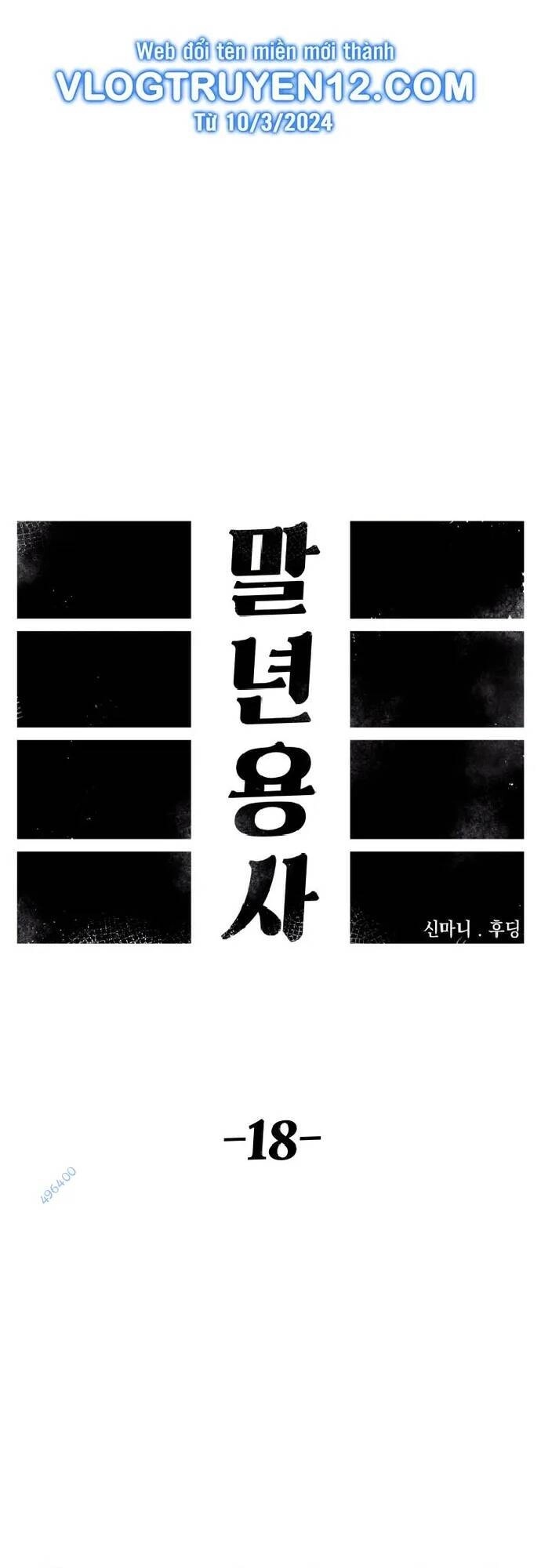 Sắp Xuất Ngũ Thì Isekai Chapter 18 - 37