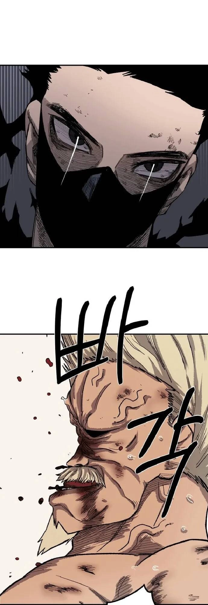 Sắp Xuất Ngũ Thì Isekai Chapter 18 - 51