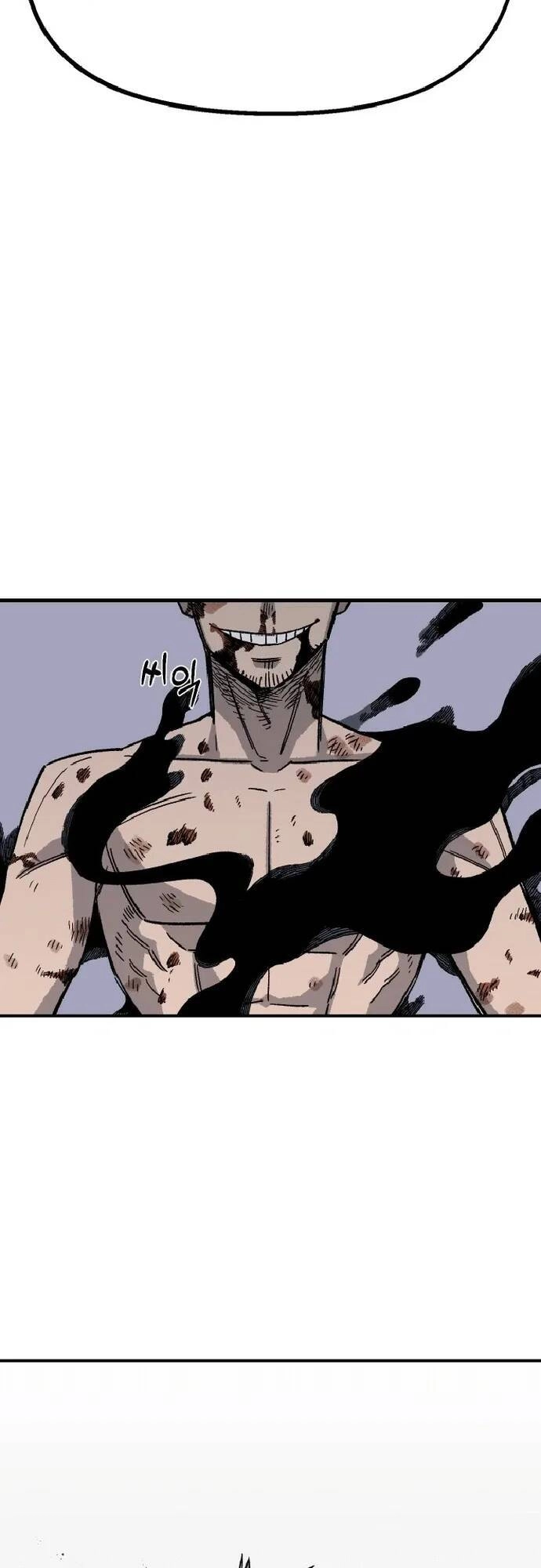 Sắp Xuất Ngũ Thì Isekai Chapter 19 - 46