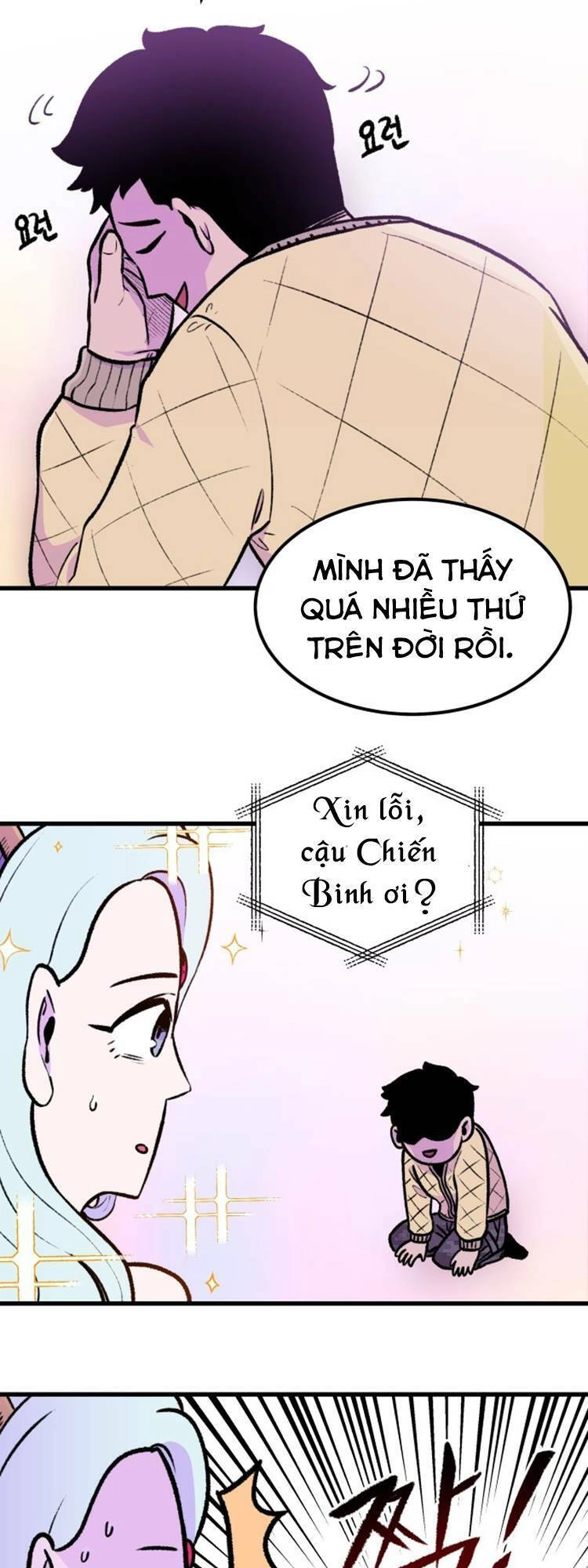 Sắp Xuất Ngũ Thì Isekai Chapter 1 - 33