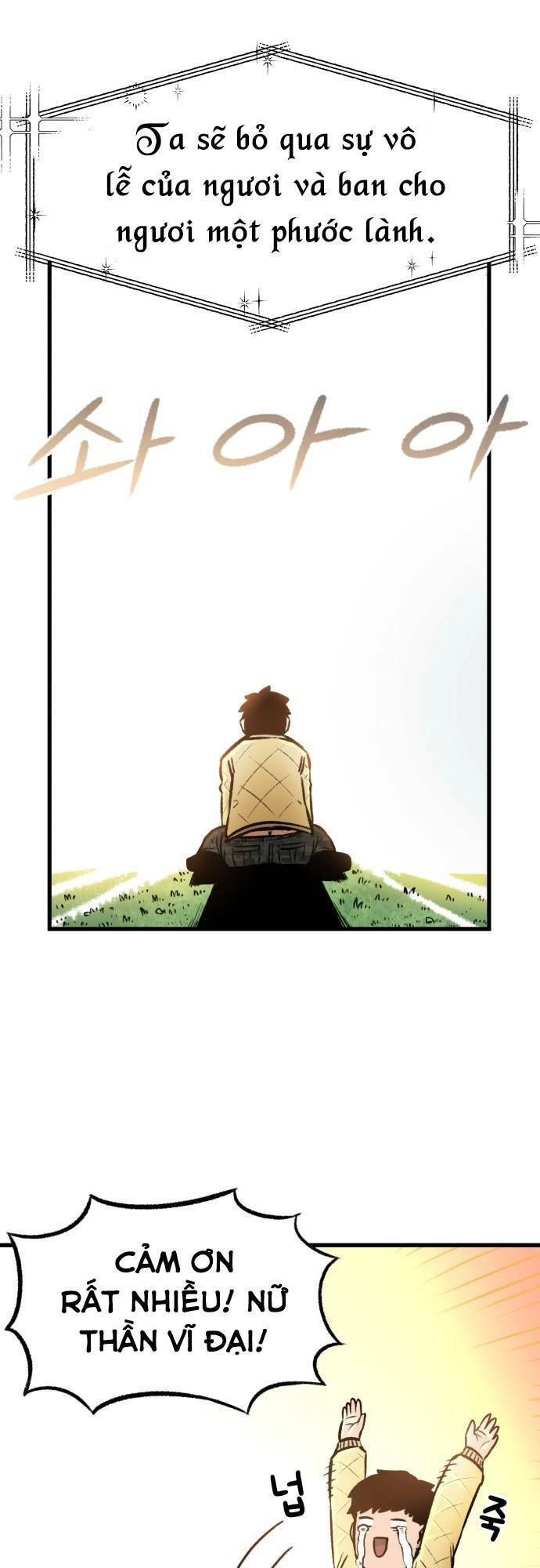 Sắp Xuất Ngũ Thì Isekai Chapter 2 - 11