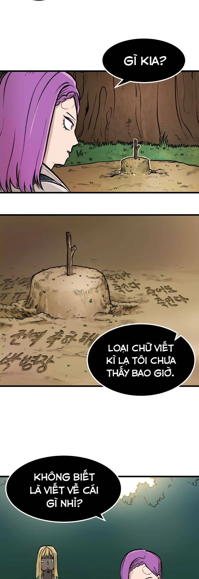 Sắp Xuất Ngũ Thì Isekai Chapter 2 - 24