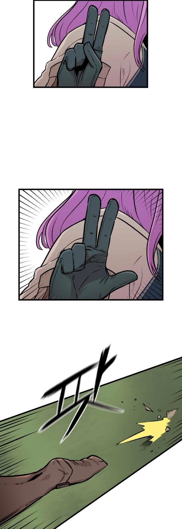 Sắp Xuất Ngũ Thì Isekai Chapter 2 - 30