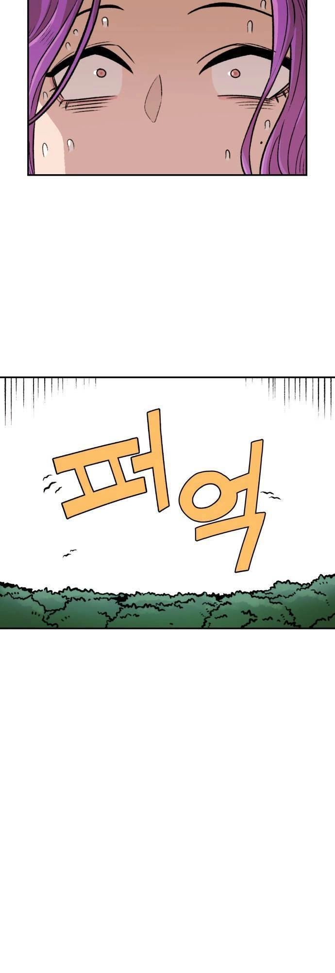 Sắp Xuất Ngũ Thì Isekai Chapter 3 - 36