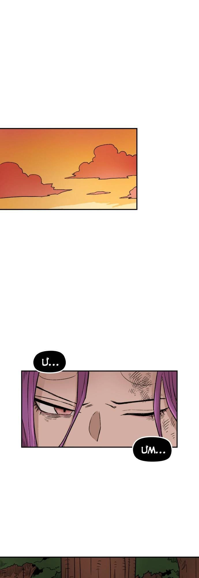 Sắp Xuất Ngũ Thì Isekai Chapter 3 - 37