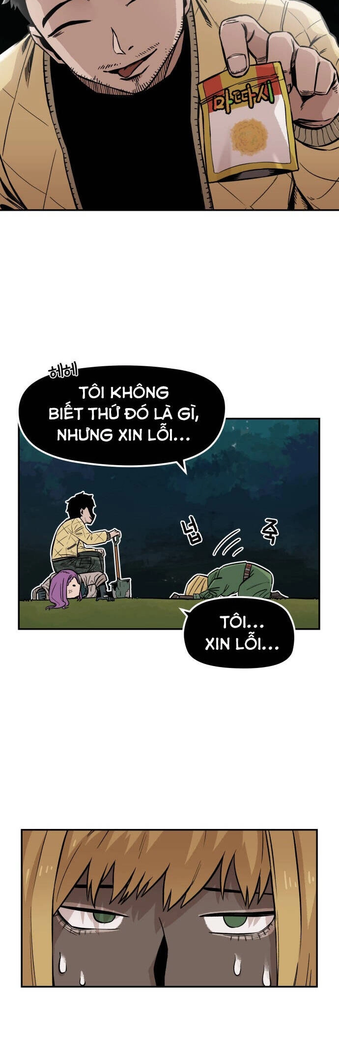 Sắp Xuất Ngũ Thì Isekai Chapter 4 - 12