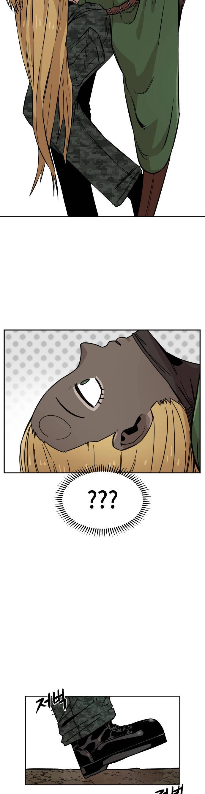 Sắp Xuất Ngũ Thì Isekai Chapter 4 - 32