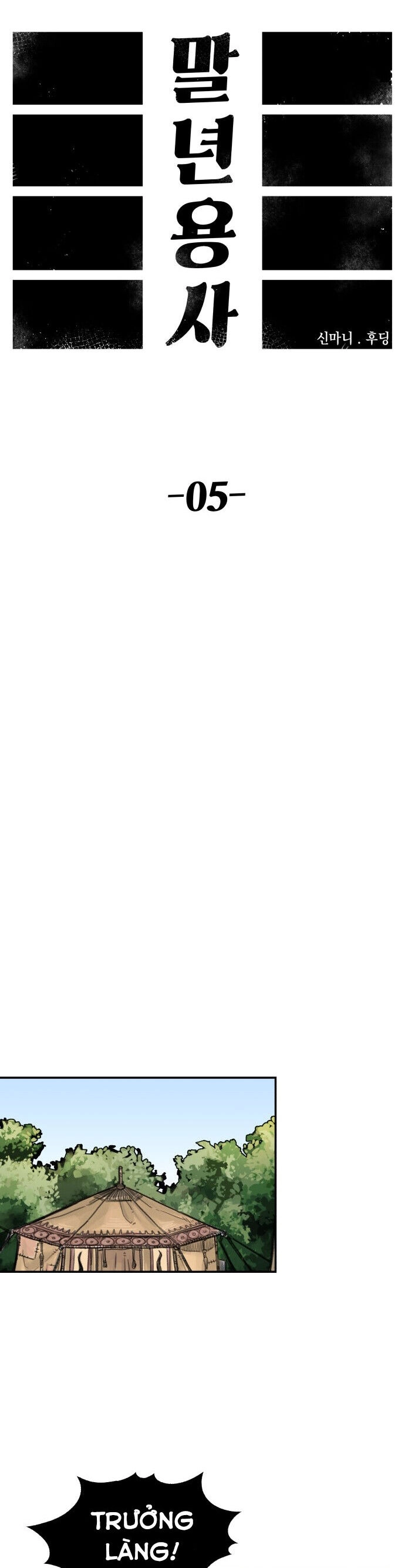 Sắp Xuất Ngũ Thì Isekai Chapter 5 - 7