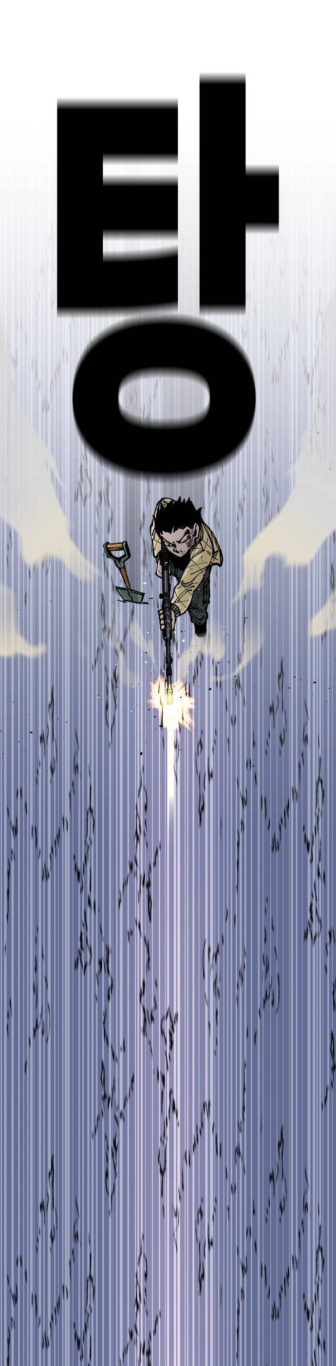 Sắp Xuất Ngũ Thì Isekai Chapter 7 - 41