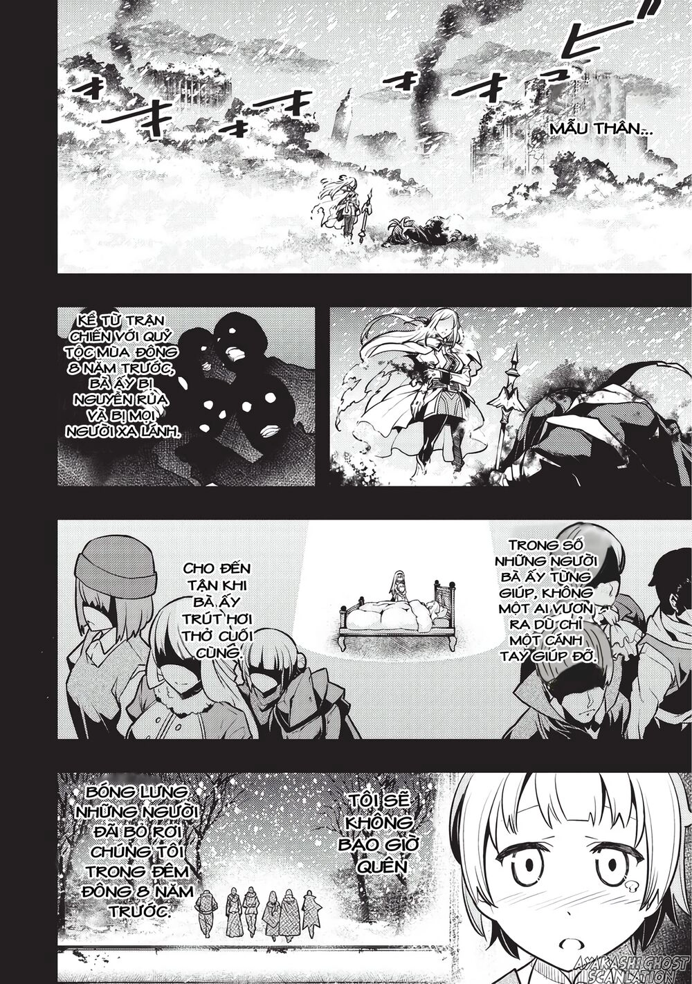 Kyoukai Meikyuu To Ikai No Majutsushi Chapter 9 - 16