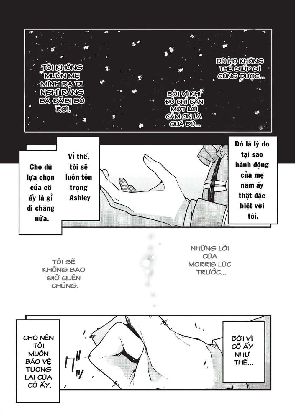 Kyoukai Meikyuu To Ikai No Majutsushi Chapter 9 - 17