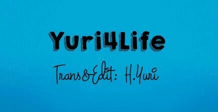 Haru And Midori Chapter 1 - 1