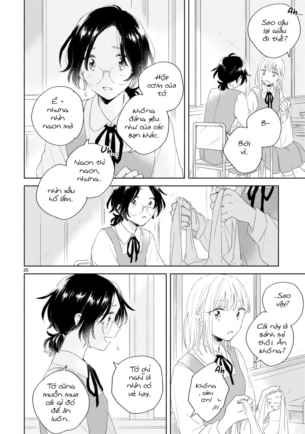 Haru And Midori Chapter 2 - 20