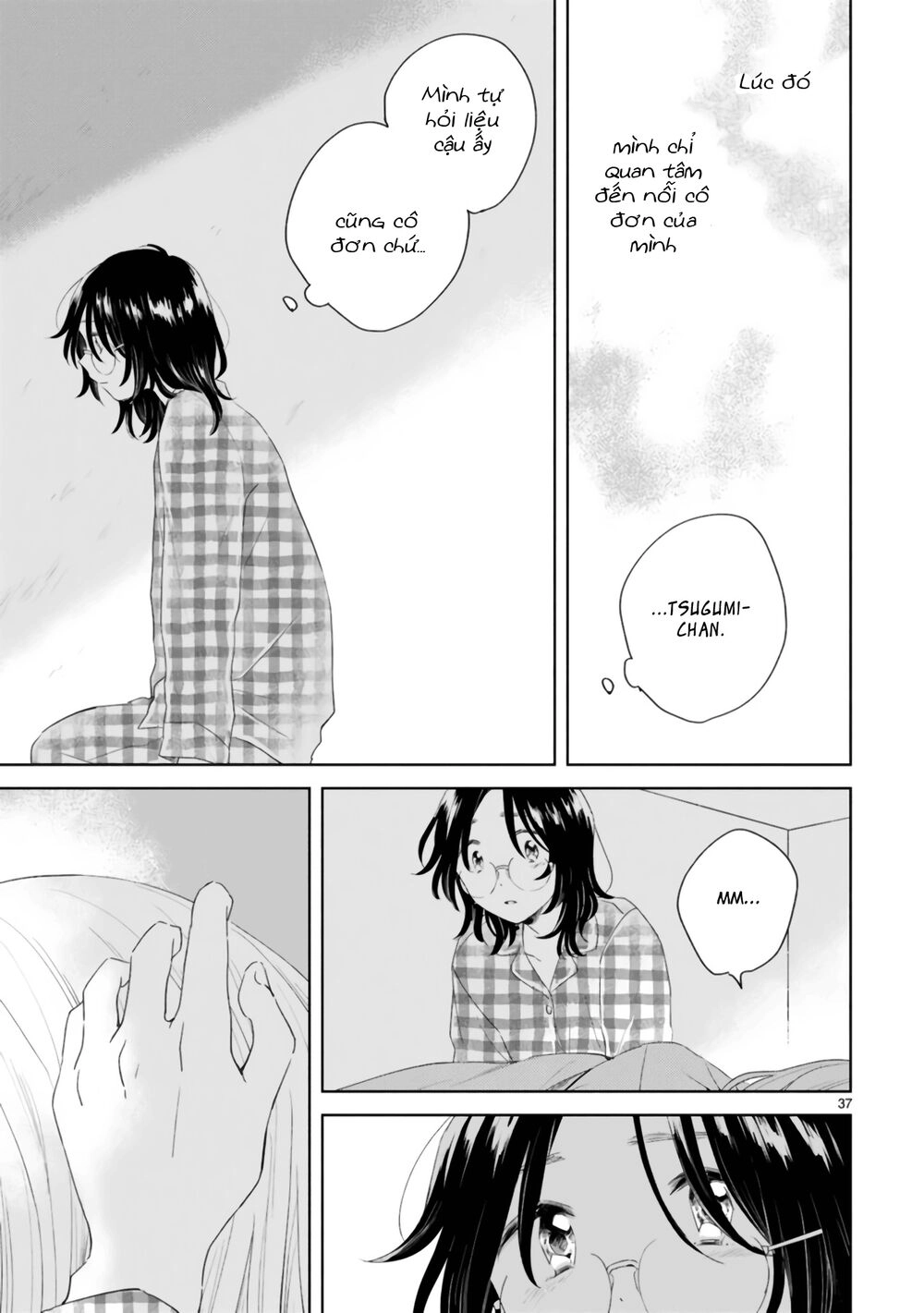 Haru And Midori Chapter 2 - 37