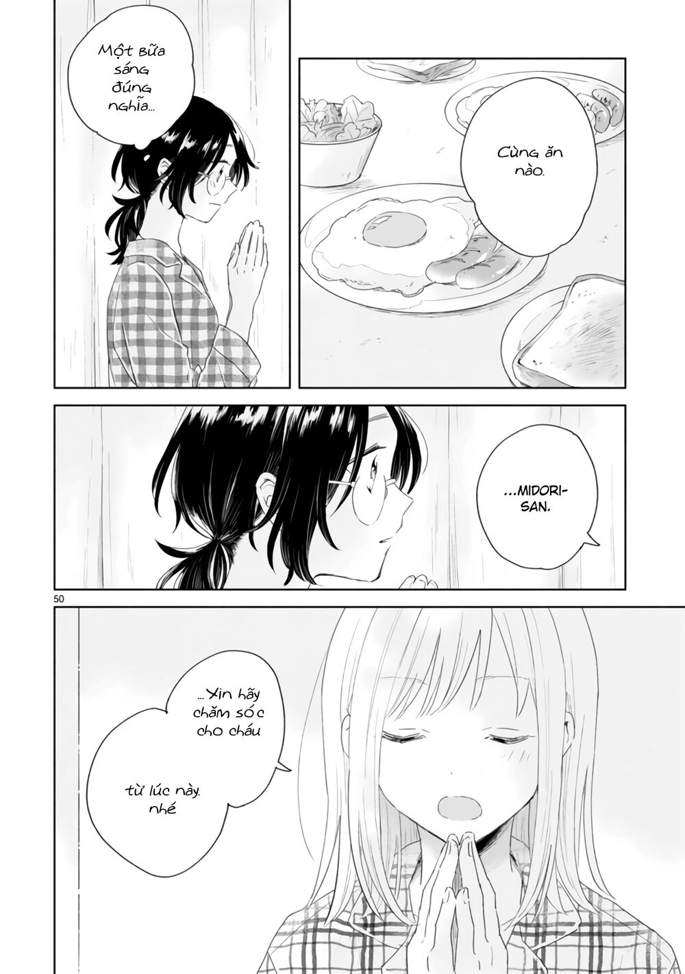 Haru And Midori Chapter 2 - 50