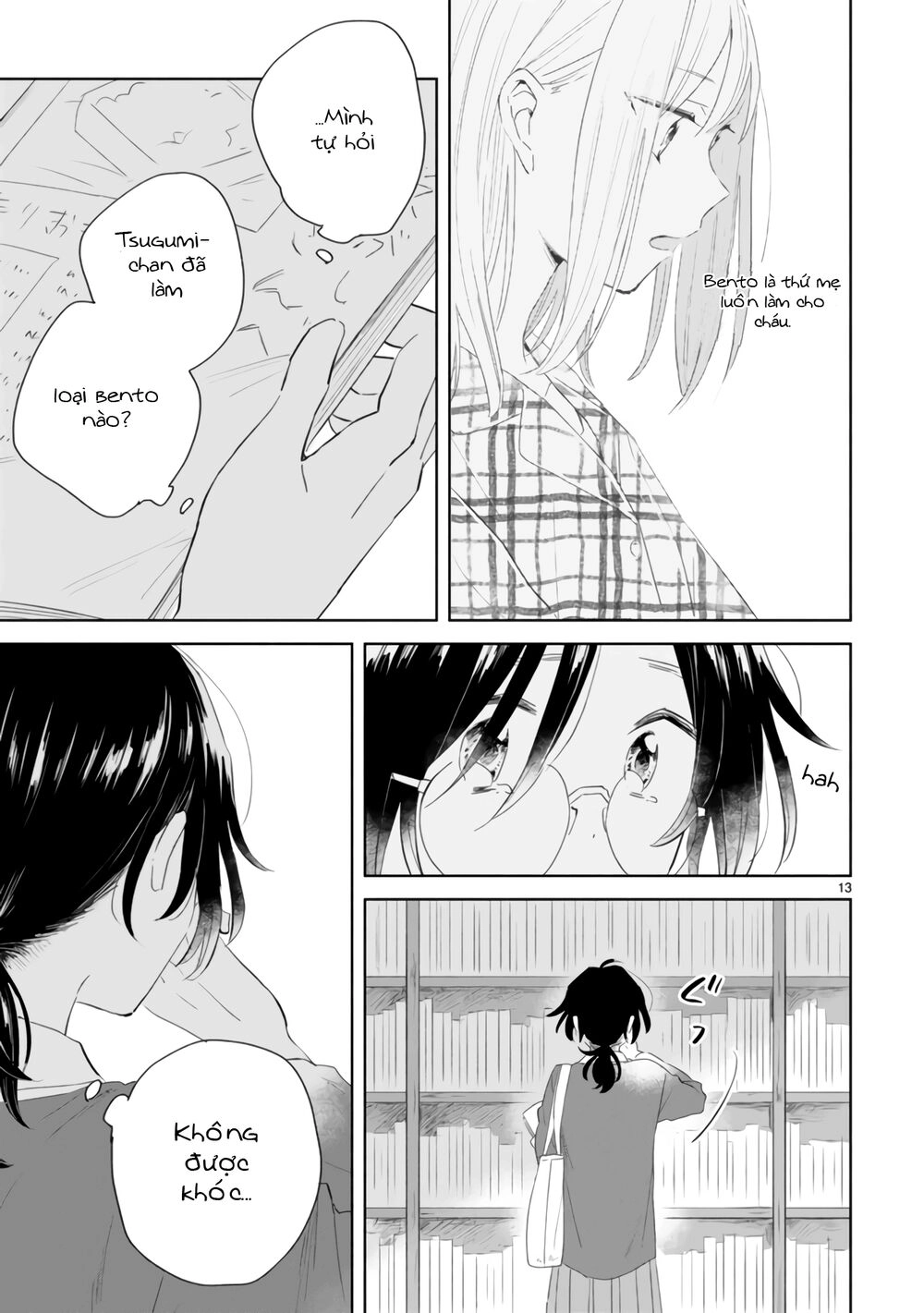 Haru And Midori Chapter 3 - 13