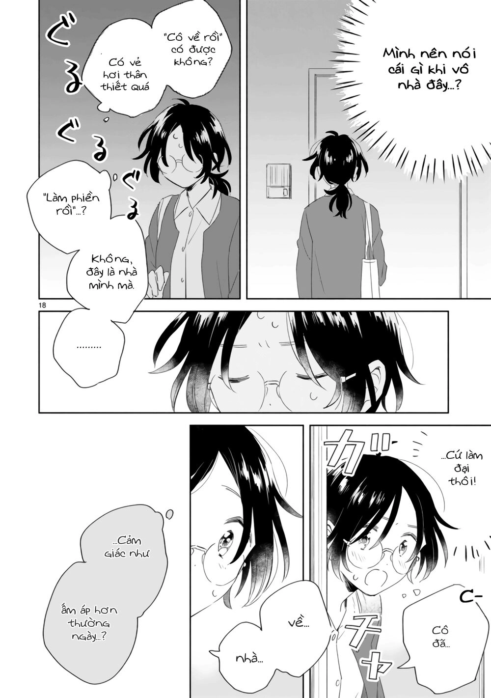 Haru And Midori Chapter 3 - 18