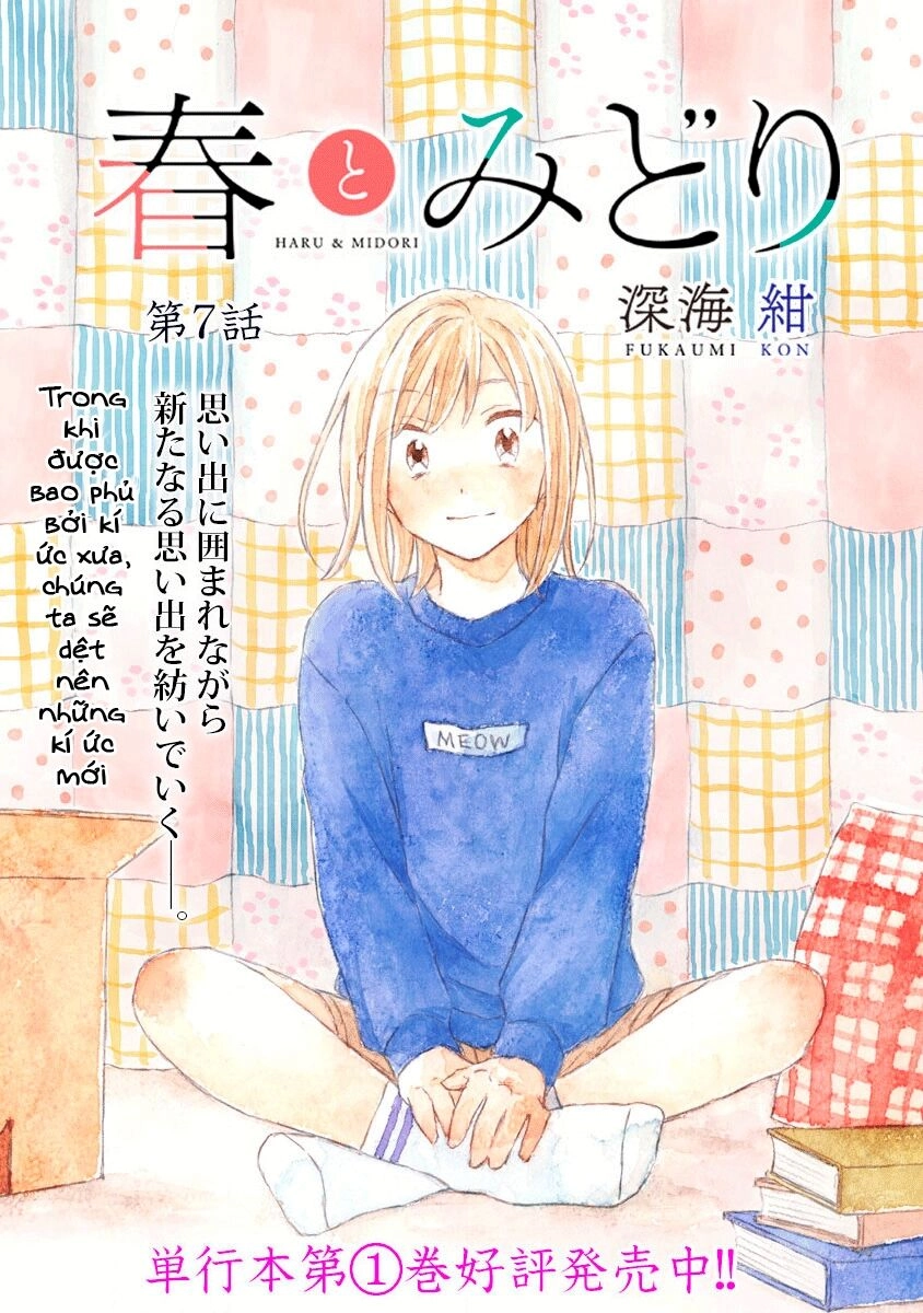 Haru And Midori Chapter 7 - 1