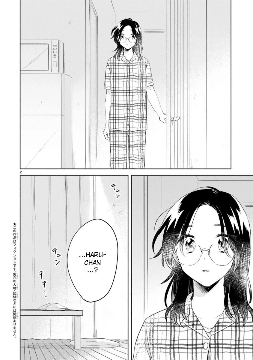 Haru And Midori Chapter 11 - 2