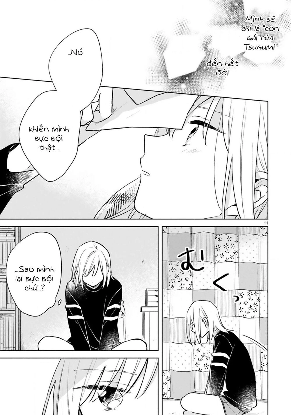 Haru And Midori Chapter 14 - 11