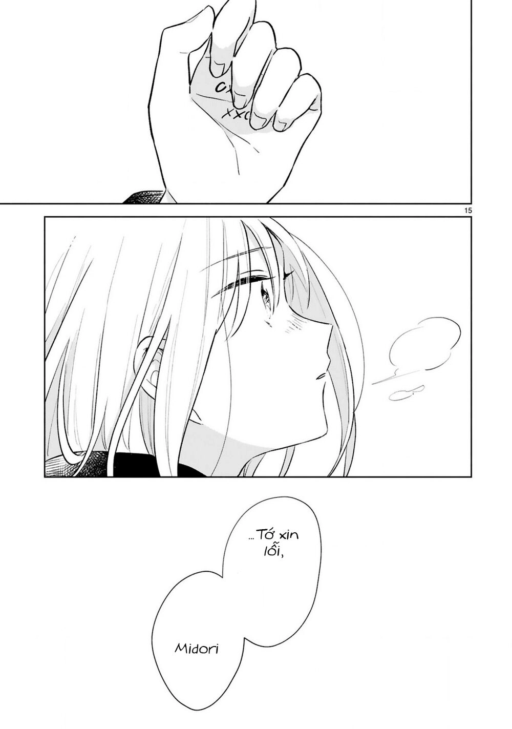 Haru And Midori Chapter 15 - 15