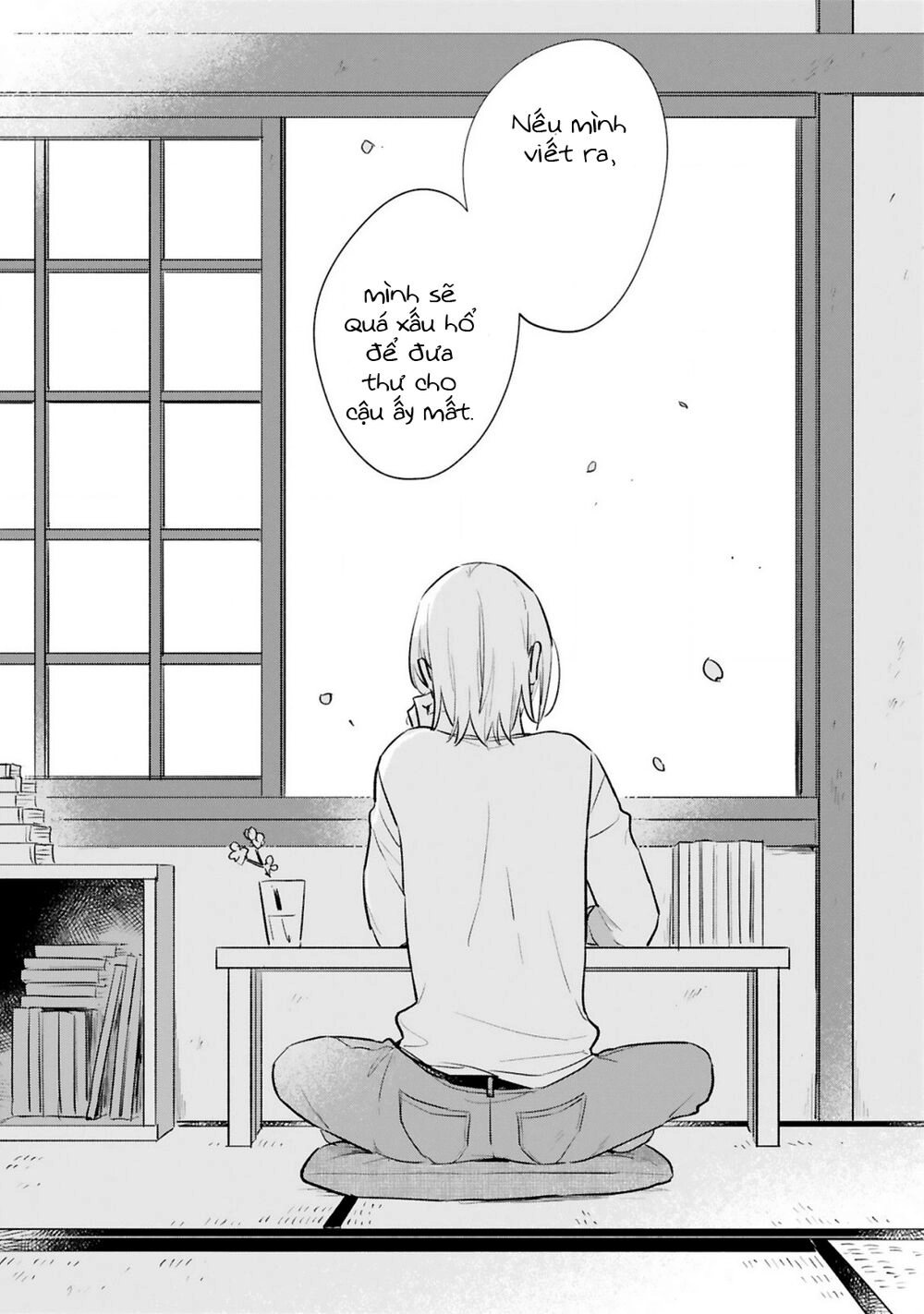 Haru And Midori Chapter 15 - 20