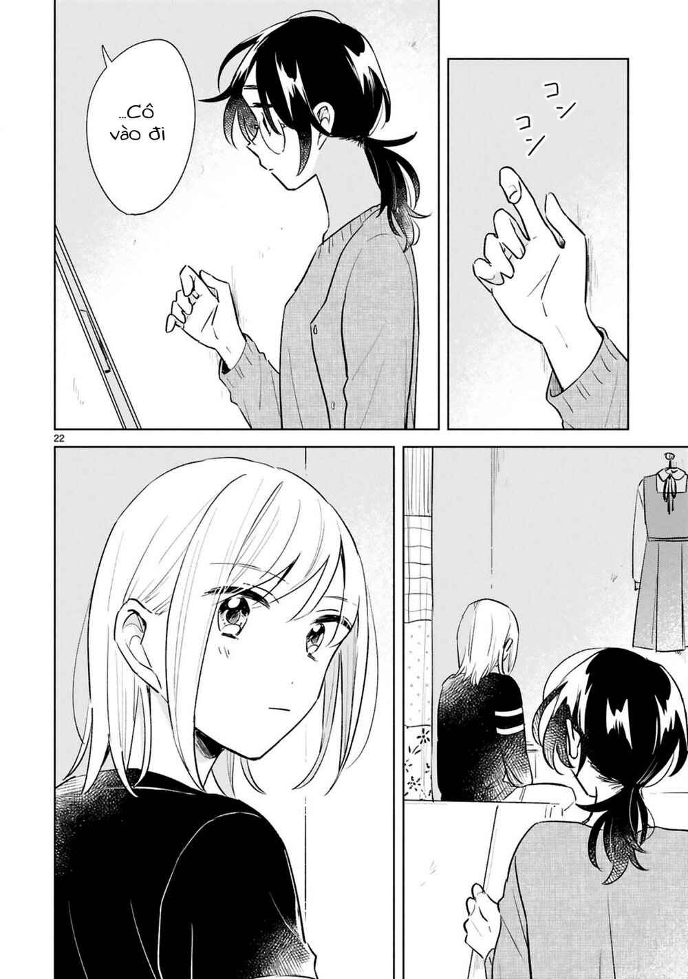 Haru And Midori Chapter 15 - 22