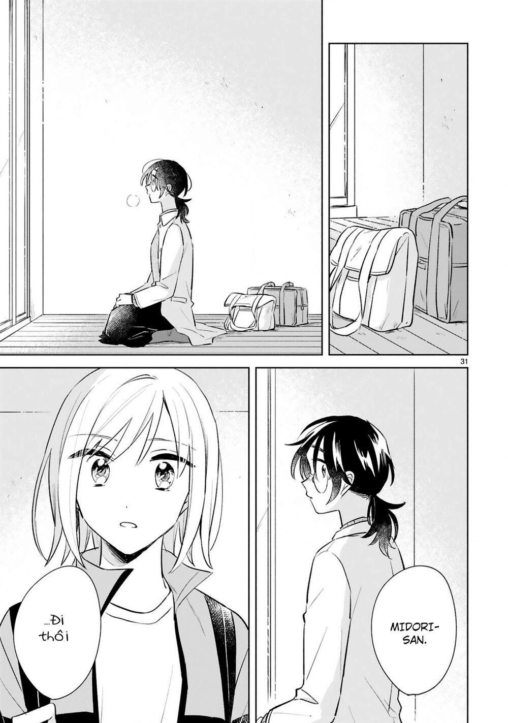 Haru And Midori Chapter 15 - 31