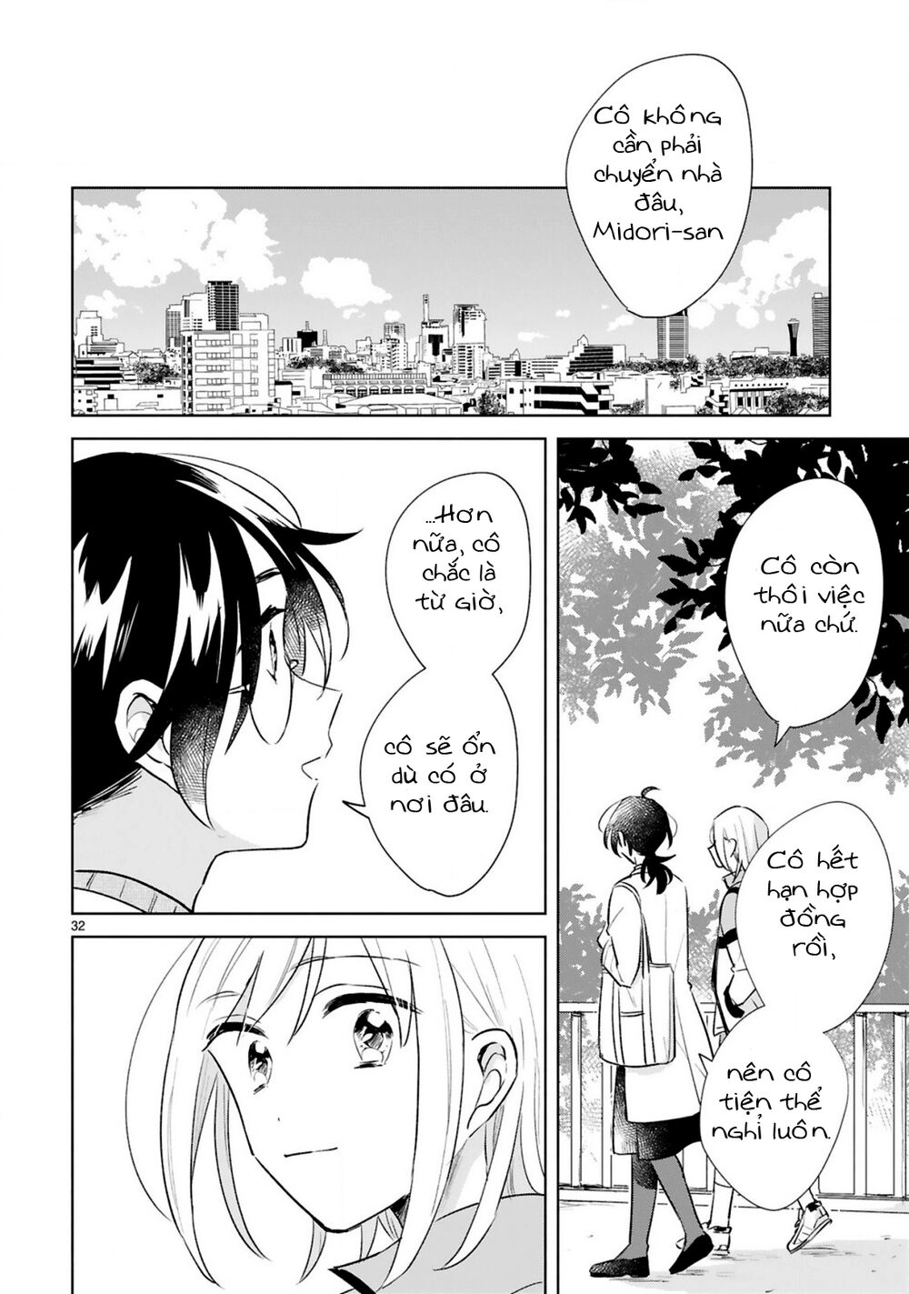 Haru And Midori Chapter 15 - 32