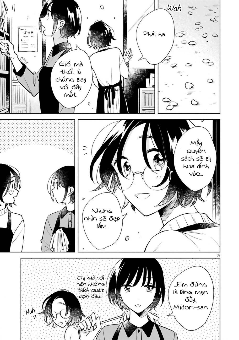 Haru And Midori Chapter 15 - 39