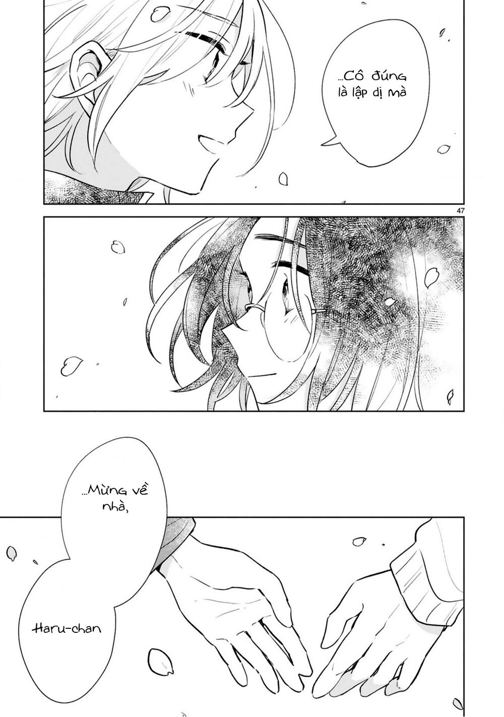 Haru And Midori Chapter 15 - 47