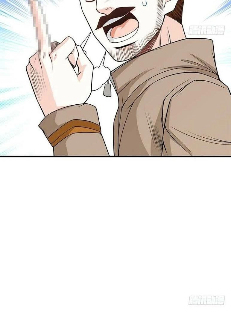 Tối Cường Ở Rể Chapter 12 - 16