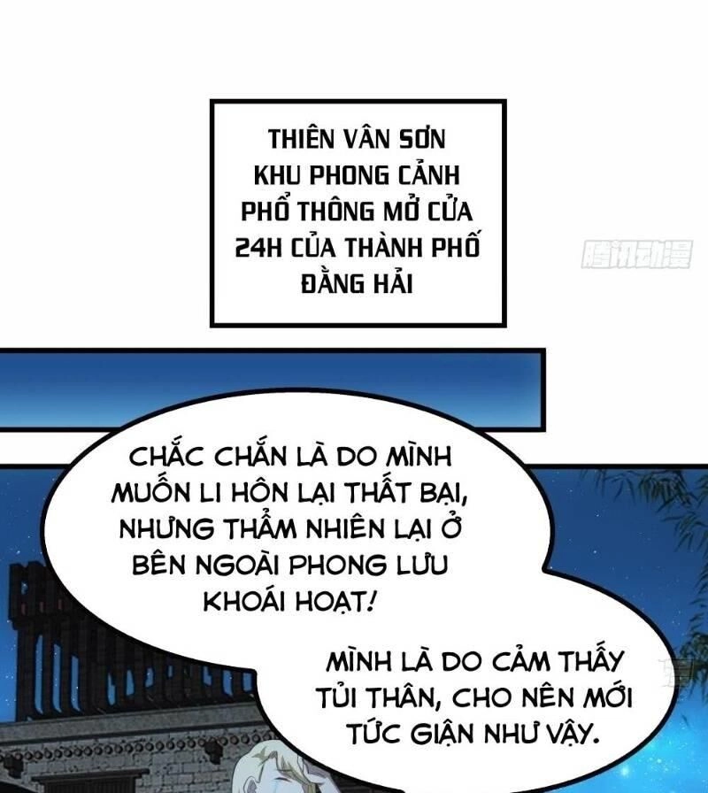 Tối Cường Ở Rể Chapter 22 - 25