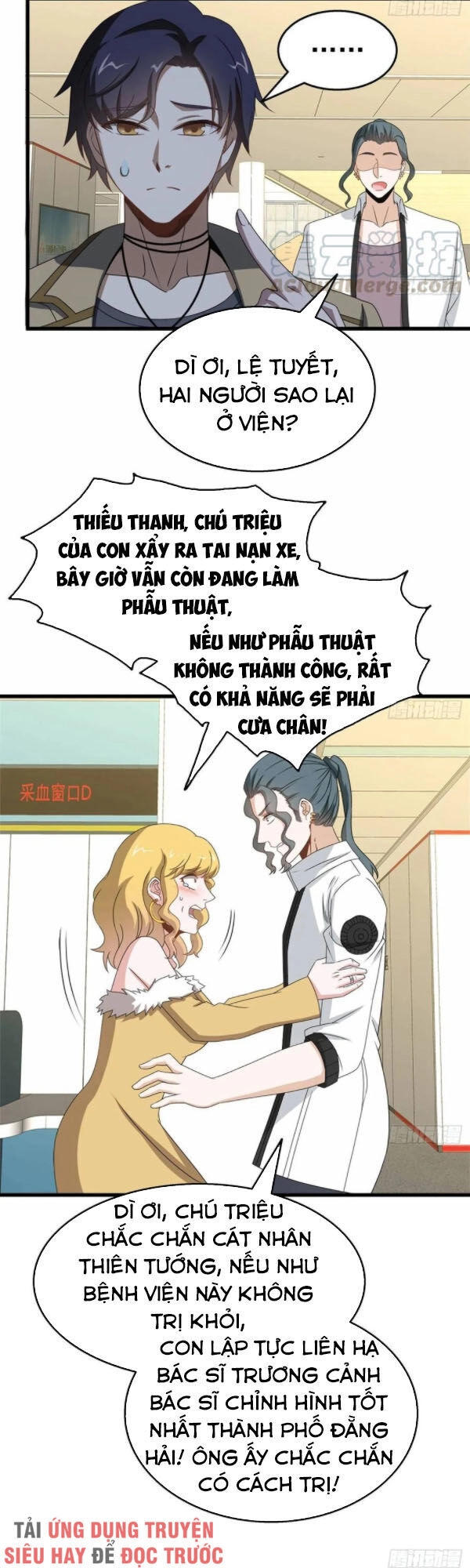 Tối Cường Ở Rể Chapter 34 - 5